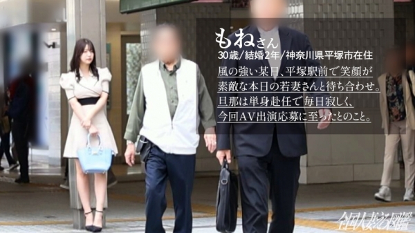 性欲を我慢できない三十路の剛毛人妻がAV出演 - 性癖エロ画像 センギリ 8 性欲を我慢できない三十路の剛毛人妻がAV出演 - 性癖エロ画像 センギリ 7 img 6900905489e10