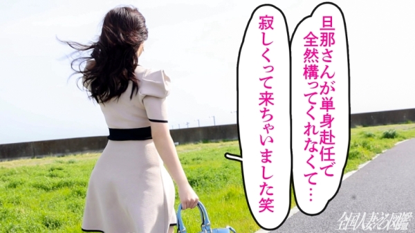 性欲を我慢できない三十路の剛毛人妻がAV出演 - 性癖エロ画像 センギリ 10 性欲を我慢できない三十路の剛毛人妻がAV出演 - 性癖エロ画像 センギリ 9 img 690090561e5e7
