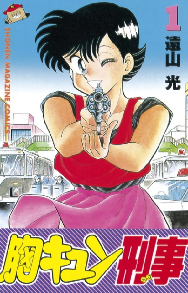 【二次エロ】学校に全裸登校してる女の子たち♥ | にじエロファンタジア 90 【二次エロ】学校に全裸登校してる女の子たち♥ | にじエロファンタジア 89 img 69035006cbc7b