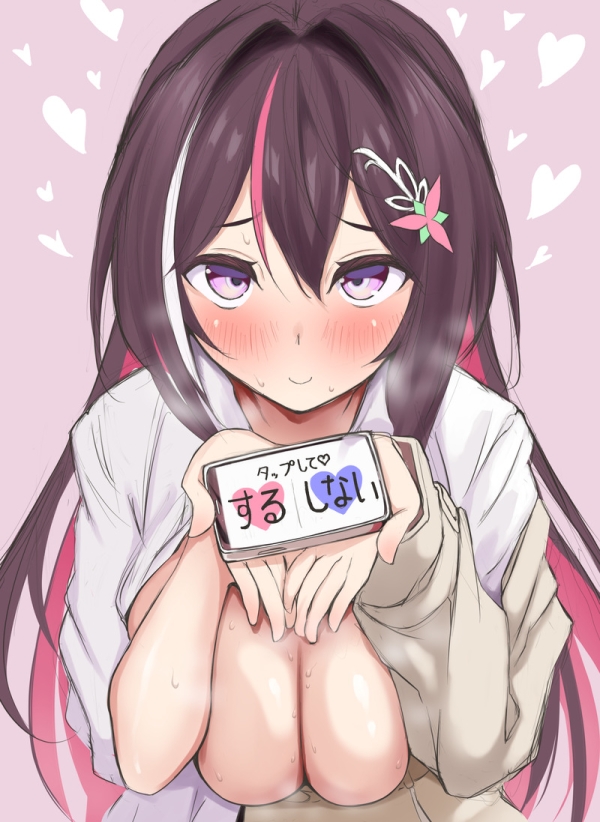 【二次】胸の谷間がエロい格好の女の子たちのエロ画像 Part22 | えろかん 80 【二次】胸の谷間がエロい格好の女の子たちのエロ画像 Part22 | えろかん 79 img 6903dc9d822f9