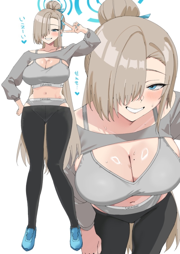 【二次】胸の谷間がエロい格好の女の子たちのエロ画像 Part22 | えろかん 100 【二次】胸の谷間がエロい格好の女の子たちのエロ画像 Part22 | えろかん 99 img 6903dc9e62733