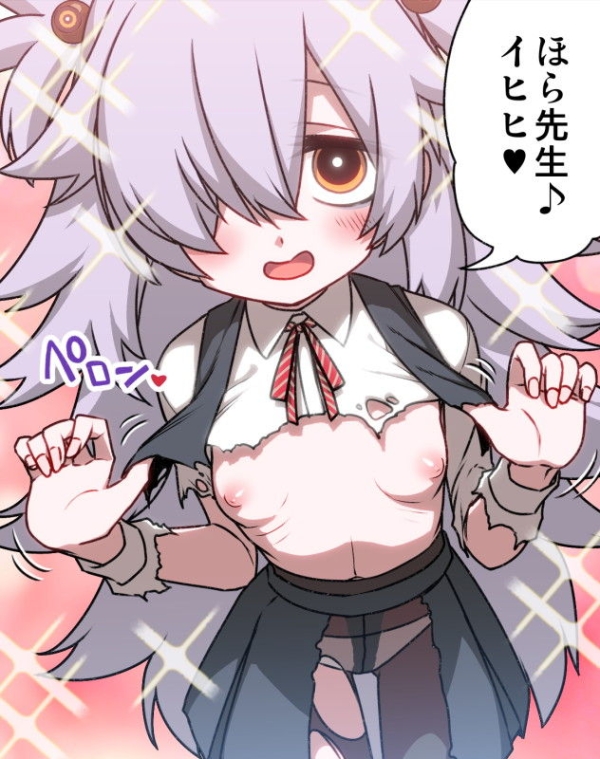 【ブルーアーカイブ】板垣カノエ の萌え&エロ画像☆ ② 24 【ブルーアーカイブ】板垣カノエ の萌え&エロ画像☆ ② 23 img 6904855b13c6e