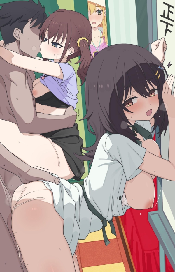 「ピストンすごッ…おぉッ♡♡」複数♂対複数♀! 男女入り乱れてのスワッピング・乱パ画像♪ 90 「ピストンすごッ…おぉッ♡♡」複数♂対複数♀! 男女入り乱れてのスワッピング・乱パ画像♪ 89 img 6904bd0928b2c