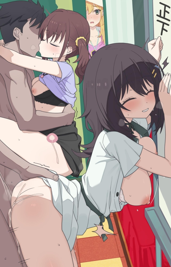 「ピストンすごッ…おぉッ♡♡」複数♂対複数♀! 男女入り乱れてのスワッピング・乱パ画像♪ 92 「ピストンすごッ…おぉッ♡♡」複数♂対複数♀! 男女入り乱れてのスワッピング・乱パ画像♪ 91 img 6904bd095ecfc