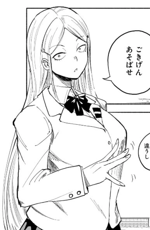 【青ブタ】双葉理央のクッソエロいカラダを使わせてもらうエロ画像 | にじエロファンタジア 82 【青ブタ】双葉理央のクッソエロいカラダを使わせてもらうエロ画像 | にじエロファンタジア 81 img 6904f53a0e977