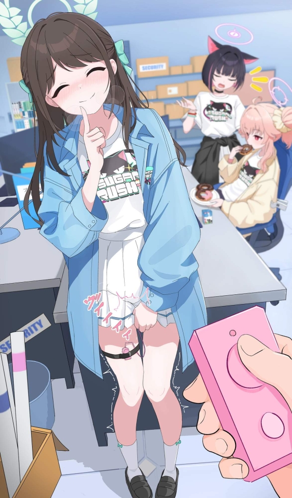 服の下から何か音がする…? アソコにバイブやローター仕込まれて放置されたり、連れまわされたり…な女の子画像♪ 96 服の下から何か音がする…? アソコにバイブやローター仕込まれて放置されたり、連れまわされたり…な女の子画像♪ 95 img 6905499fdd9d6