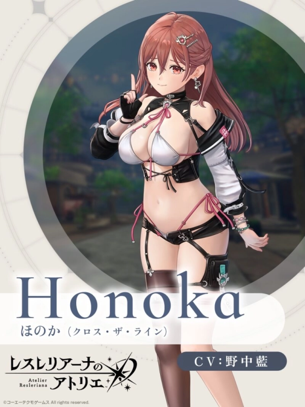 【シュポガキ】橘ノゾミとぱこぱこしまくるエロ画像 | にじエロファンタジア 12 【シュポガキ】橘ノゾミとぱこぱこしまくるエロ画像 | にじエロファンタジア 11 img 6907b46a128cf