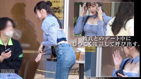 彼氏持ち女子大生が寝取られ中出しされるAV - 性癖エロ画像 センギリ 8 彼氏持ち女子大生が寝取られ中出しされるAV - 性癖エロ画像 センギリ 7 img 690a033b629a9