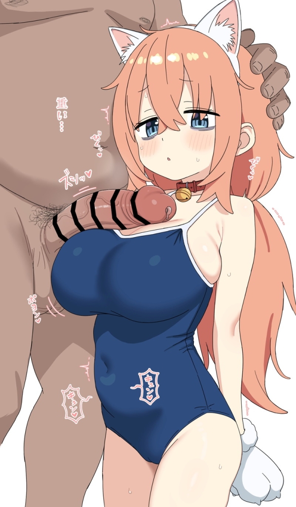 【二次】男が勃起、竿見せしてるエロ画像まとめ Part21 | えろかん 100 【二次】男が勃起、竿見せしてるエロ画像まとめ Part21 | えろかん 99 img 690b709b92ba6