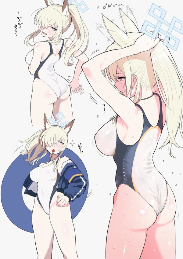 【二次】色々なエロいお尻画像のまとめ Part65 | えろかん 74 【二次】色々なエロいお尻画像のまとめ Part65 | えろかん 73 img 690d6ad6dee93