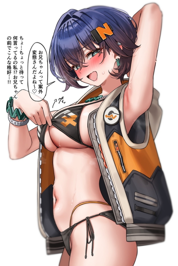 二次元の水着、ビキニ画像まとめ Part76 | えろかん 20 二次元の水着、ビキニ画像まとめ Part76 | えろかん 19 img 690e2fb86a2e4