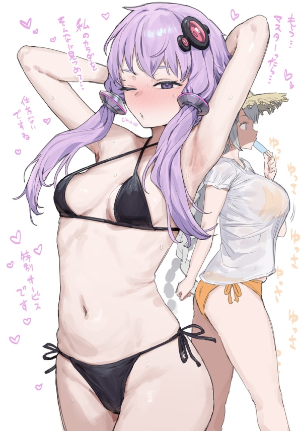 二次元の水着、ビキニ画像まとめ Part76 | えろかん 94 二次元の水着、ビキニ画像まとめ Part76 | えろかん 93 img 690e2fbb49063