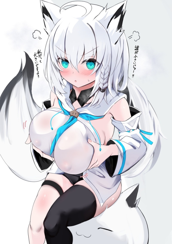 【二次】衣服に包まれた着衣おっぱいに興奮するエロ画像 Part29 | えろかん 24 【二次】衣服に包まれた着衣おっぱいに興奮するエロ画像 Part29 | えろかん 23 img 6910461709191