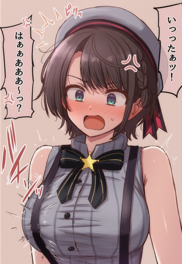 【二次】衣服に包まれた着衣おっぱいに興奮するエロ画像 Part29 | えろかん 58 【二次】衣服に包まれた着衣おっぱいに興奮するエロ画像 Part29 | えろかん 57 img 691046187ef09