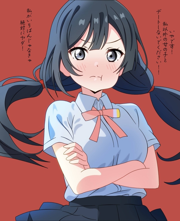 【ラブライブ!虹ヶ咲学園スクールアイドル同好会】優木せつ菜 のエロ&萌え画像♪ ③ 96 【ラブライブ!虹ヶ咲学園スクールアイドル同好会】優木せつ菜 のエロ&萌え画像♪ ③ 95 img 69107f2a9b56d