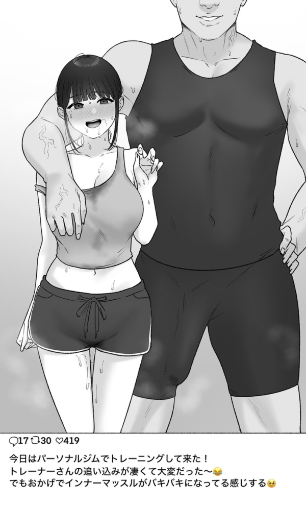 【男性優位】マゾ女子や言いなりプレイのエロ画像まとめ Part20 | えろかん 26 【男性優位】マゾ女子や言いなりプレイのエロ画像まとめ Part20 | えろかん 25 img 69109b2acc793