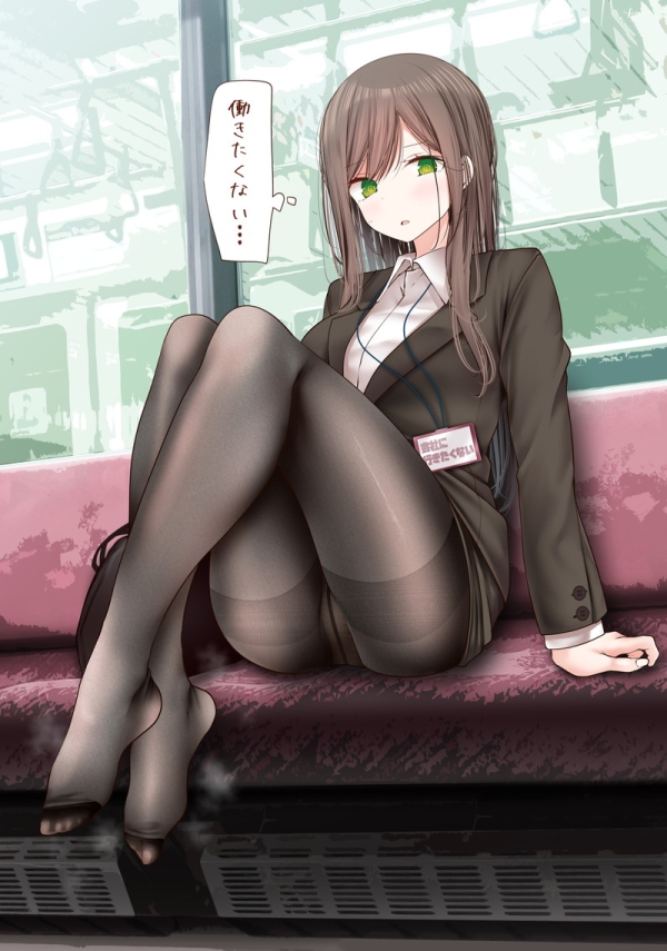 【二次】タイツ、パンストを履いた女の子のエロ画像 Part82 | えろかん 92 【二次】タイツ、パンストを履いた女の子のエロ画像 Part82 | えろかん 91 img 69112717c3026