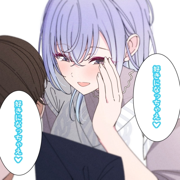 【シャイニーカラーズ】鈴木羽那 の萌え&エロ画像☆【アイドルマスター】 12 【シャイニーカラーズ】鈴木羽那 の萌え&エロ画像☆【アイドルマスター】 11 img 691472dadad63