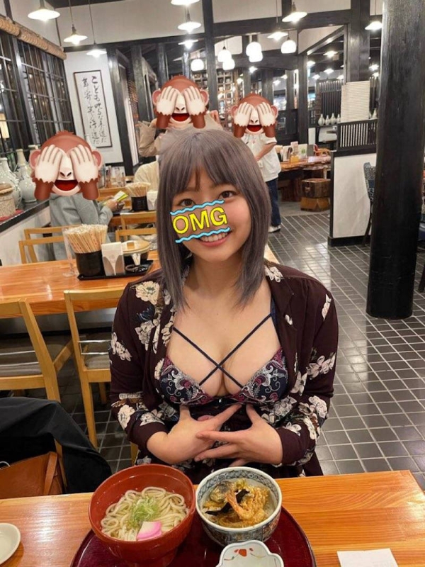 店内で撮影された露出女性のエロ画像 - 性癖エロ画像 センギリ 110 店内で撮影された露出女性のエロ画像 - 性癖エロ画像 センギリ 109 img 6916dde2e6c8b