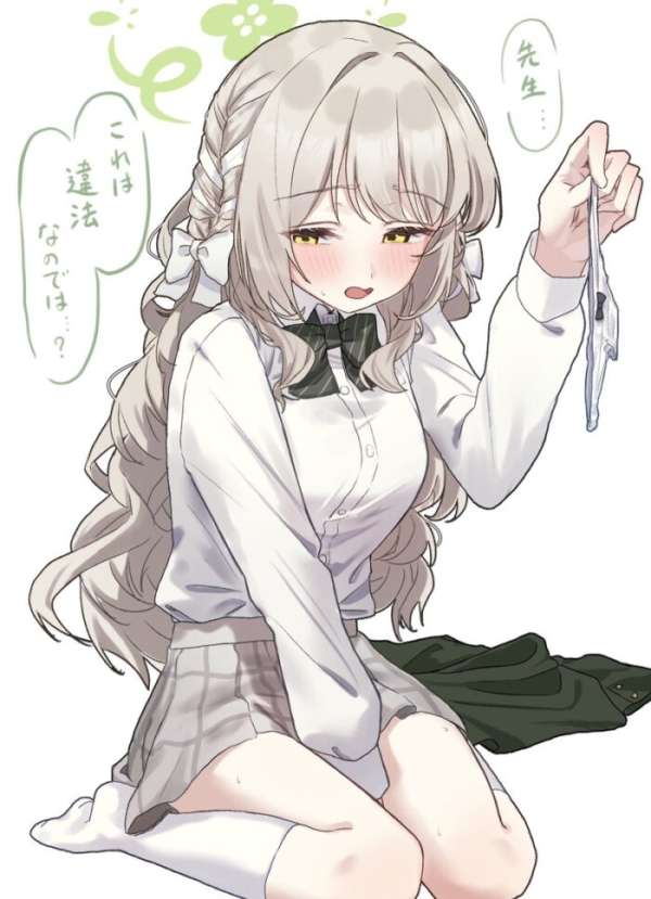 本日のランダム最新二次エロ画像まとめ Part1113 | 二次エロ喫茶 80 本日のランダム最新二次エロ画像まとめ Part1113 | 二次エロ喫茶 79 img 6917f6de86ab7