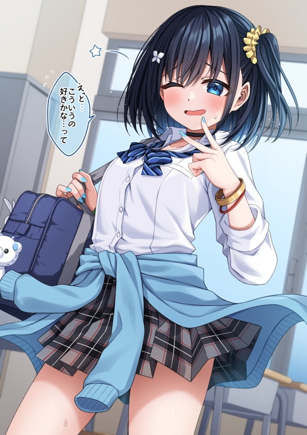 「もっと見せてあげる♡」イロイロな所をチラ・モロ見せで煽ってくるギャル・ビッチ画像☆ 64 「もっと見せてあげる♡」イロイロな所をチラ・モロ見せで煽ってくるギャル・ビッチ画像☆ 63 img 69181303bc600