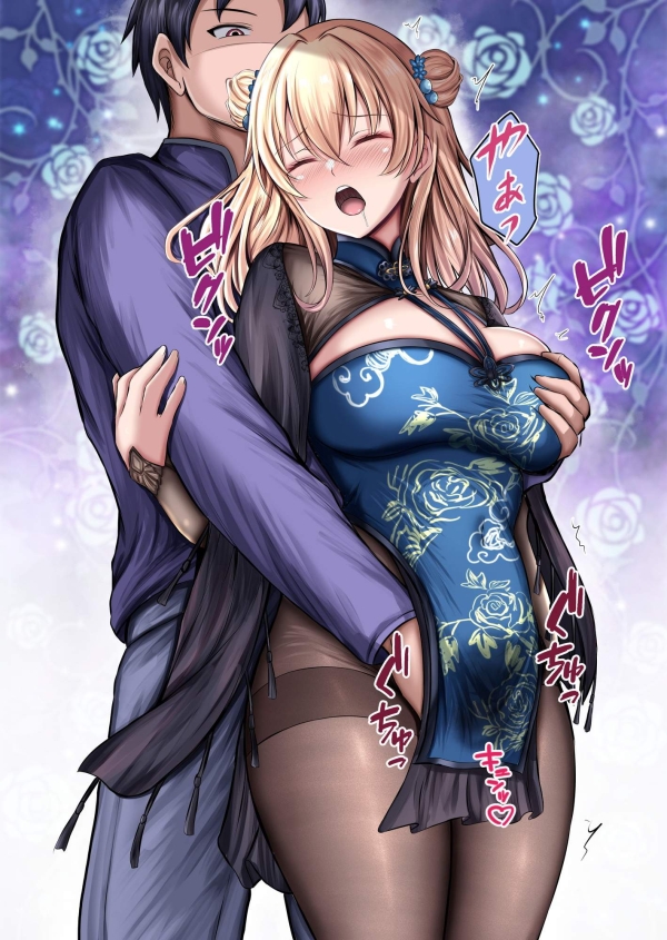 「お〇んこイきますっ…♡♡」手マン・指マンで気持ち良くされちゃう女の子たち♪ 10 「お〇んこイきますっ…♡♡」手マン・指マンで気持ち良くされちゃう女の子たち♪ 9 img 691910167bca5