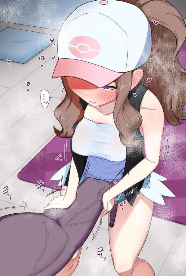 「お〇んこイきますっ…♡♡」手マン・指マンで気持ち良くされちゃう女の子たち♪ 40 「お〇んこイきますっ…♡♡」手マン・指マンで気持ち良くされちゃう女の子たち♪ 39 img 691910198d460