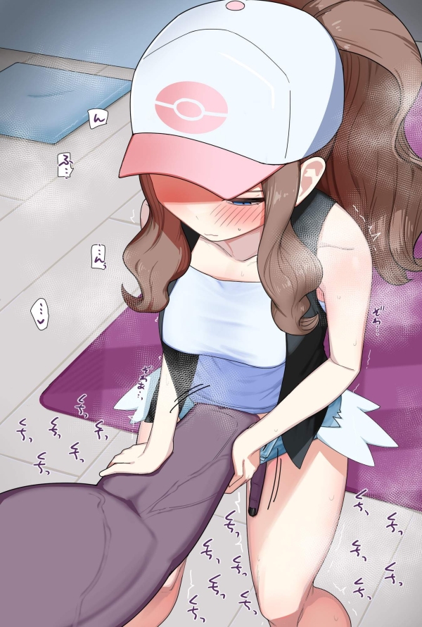 「お〇んこイきますっ…♡♡」手マン・指マンで気持ち良くされちゃう女の子たち♪ 42 「お〇んこイきますっ…♡♡」手マン・指マンで気持ち良くされちゃう女の子たち♪ 41 img 69191019c456b