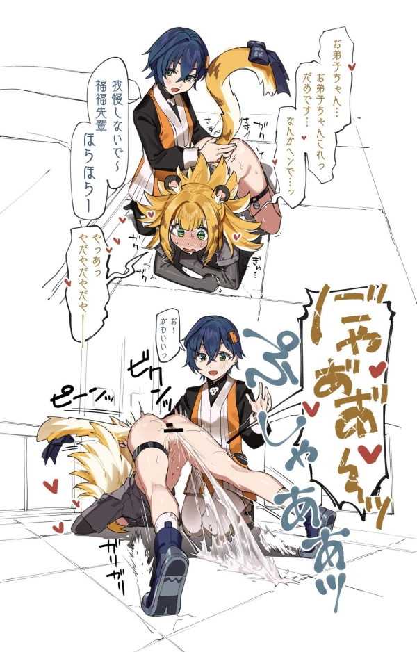 「お〇んこイきますっ…♡♡」手マン・指マンで気持ち良くされちゃう女の子たち♪ 52 「お〇んこイきますっ…♡♡」手マン・指マンで気持ち良くされちゃう女の子たち♪ 51 img 6919101ac6c2a