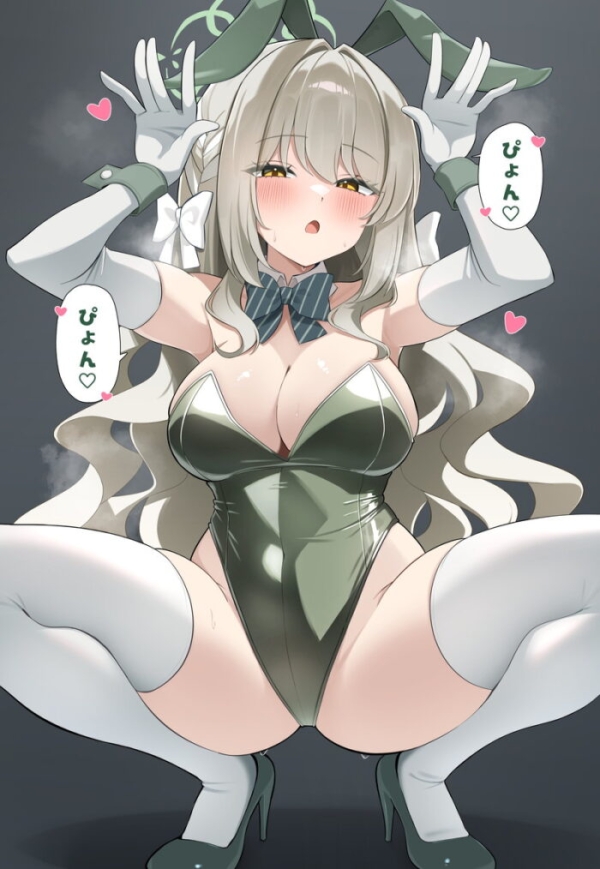 本日のランダム最新二次エロ画像まとめ Part1114 | 二次エロ喫茶 78 本日のランダム最新二次エロ画像まとめ Part1114 | 二次エロ喫茶 77 img 69194863e8726