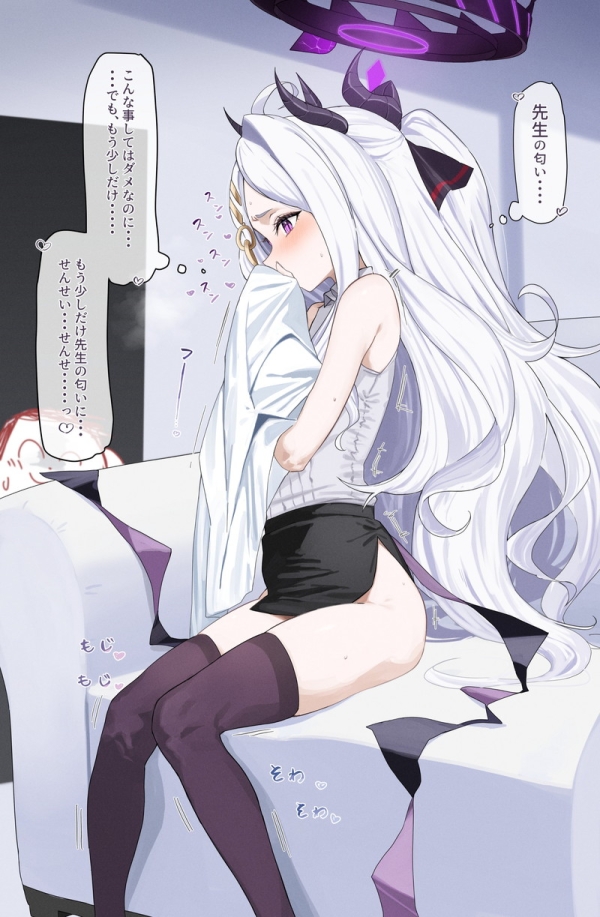 【二次】セリフ、テキスト、文字入りエロ画像 Part34 | えろかん 72 【二次】セリフ、テキスト、文字入りエロ画像 Part34 | えろかん 71 img 6919d5a457a1c