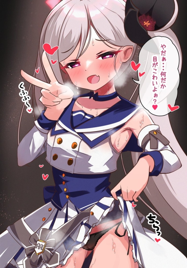 【二次】ピースサインをしている女の子たちのエロ画像 Part45 | えろかん 4 【二次】ピースサインをしている女の子たちのエロ画像 Part45 | えろかん 3 img 691a461a4a334