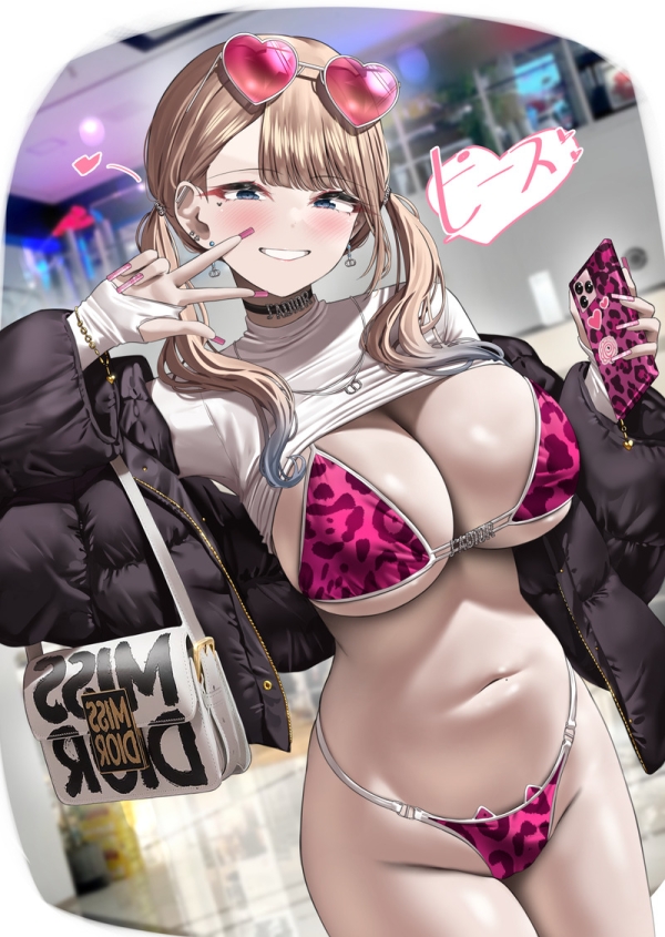 【二次】ピースサインをしている女の子たちのエロ画像 Part45 | えろかん 90 【二次】ピースサインをしている女の子たちのエロ画像 Part45 | えろかん 89 img 691a461de0138