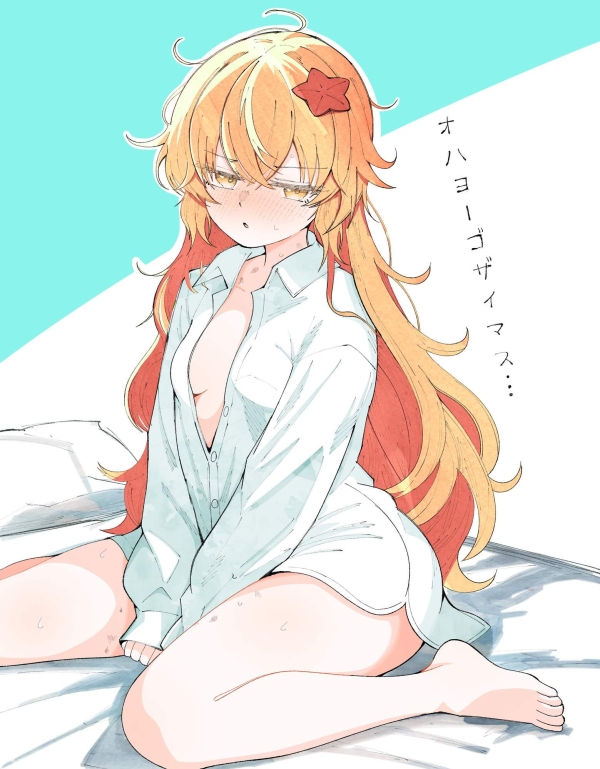 「ぶかぶかだぁ♡」裸ワイシャツのカノジョと朝から?いっしょのしあわせ画像♪ 44 「ぶかぶかだぁ♡」裸ワイシャツのカノジョと朝から?いっしょのしあわせ画像♪ 43 img 691a623e1c079