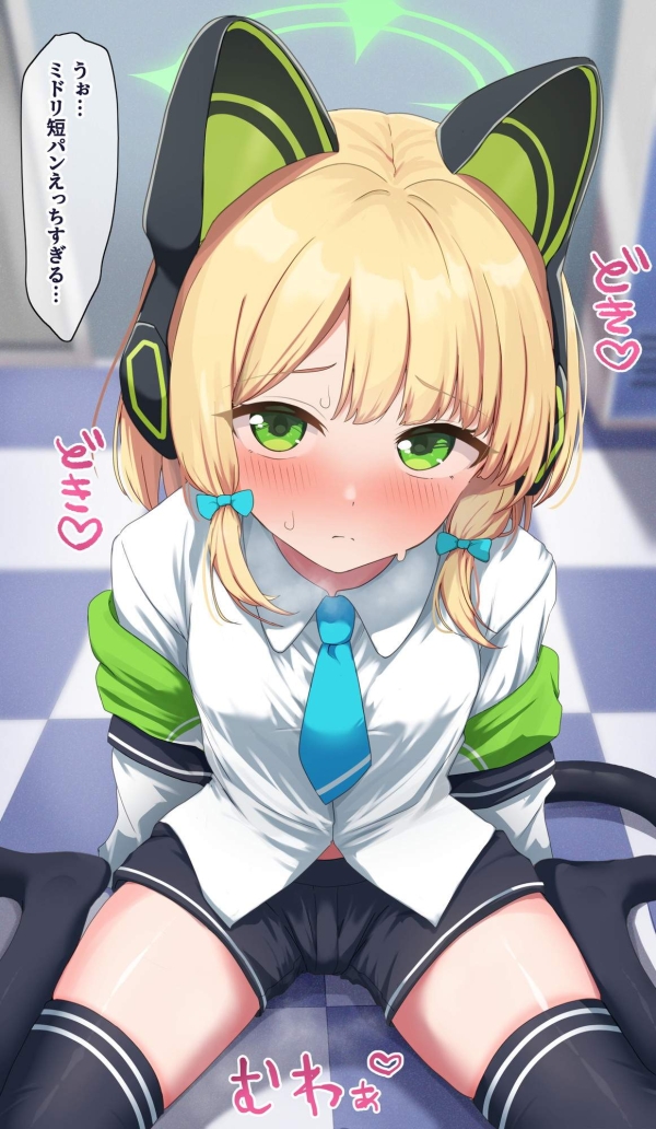 「もうでちゃったんですか…?」オカズになってもらって、4545するのを間近で見てももらう!? 見抜きシチュ画像♪ 60 「もうでちゃったんですか…?」オカズになってもらって、4545するのを間近で見てももらう!? 見抜きシチュ画像♪ 59 img 691ab69f03068