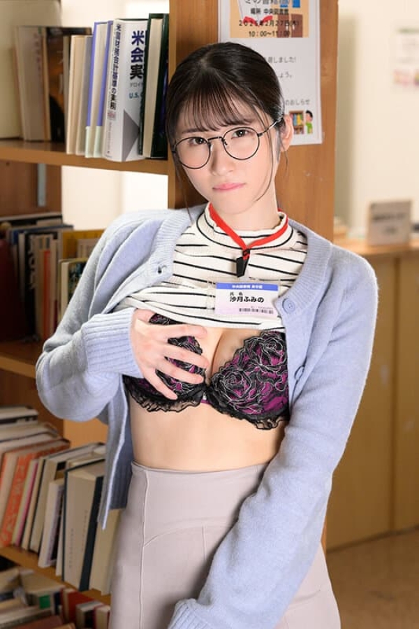 【沙月ふみの】上品で妖艶なFカップ巨乳の美女が何度も中出しセックス | エロ画像が見たいんだ! 108 【沙月ふみの】上品で妖艶なFカップ巨乳の美女が何度も中出しセックス | エロ画像が見たいんだ! 107 img 691ee2c16a194