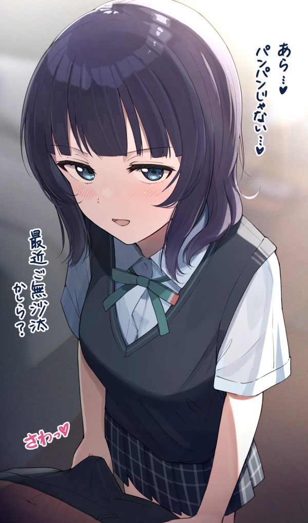 【ラブライブ!虹ヶ咲学園スクールアイドル同好会】朝香果林 のエロ&萌え画像♪ ③ 54 【ラブライブ!虹ヶ咲学園スクールアイドル同好会】朝香果林 のエロ&萌え画像♪ ③ 53 img 691efee0cc906