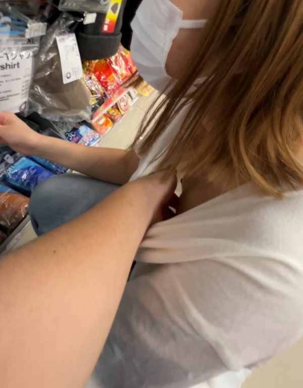 ムラムラ胸チラエロ画像 - 性癖エロ画像 センギリ 130 ムラムラ胸チラエロ画像 - 性癖エロ画像 センギリ 129 img 69206cb18672a