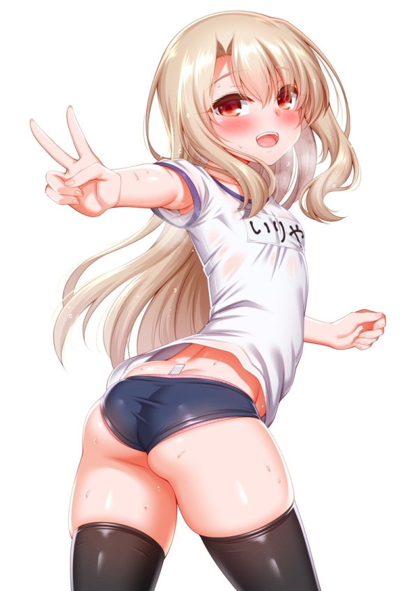 【二次】色々なエロいお尻画像のまとめ Part66 | えろかん 82 【二次】色々なエロいお尻画像のまとめ Part66 | えろかん 81 img 6920dcfc26359