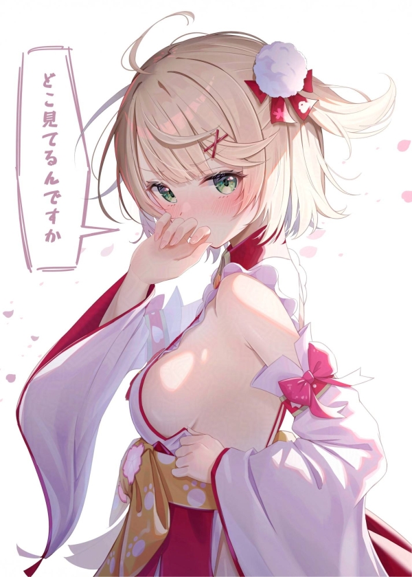 【祝日恒例】清楚で可憐でえっちぃ?巫女さん&神さまの画像が集まりますよ…『陸拾』 42 【祝日恒例】清楚で可憐でえっちぃ?巫女さん&神さまの画像が集まりますよ…『陸拾』 41 img 69229f0ed22db