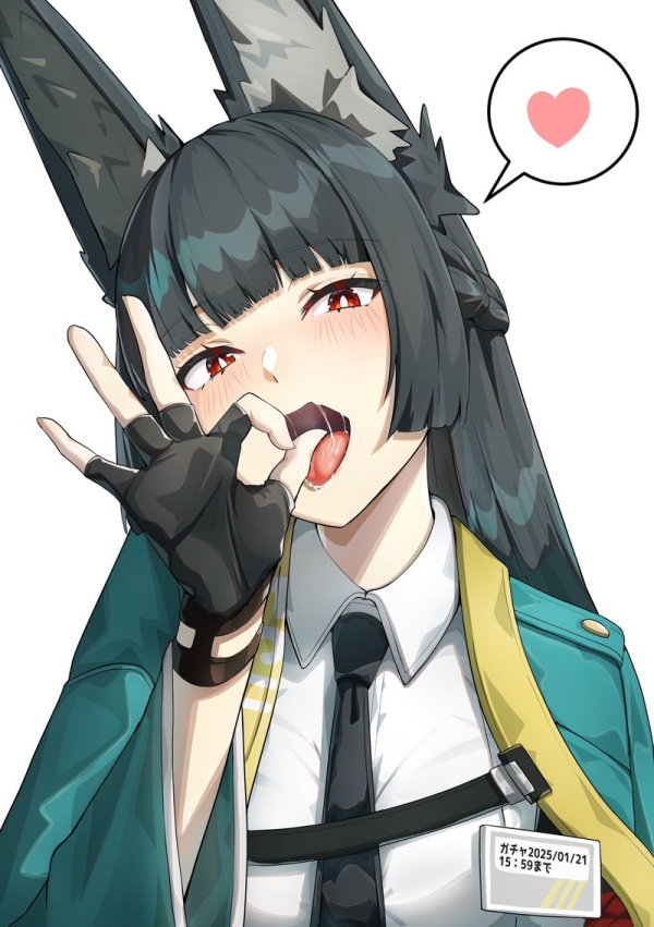 【二次】猫耳、狐耳などが生えたケモミミっ娘たちのエロ画像 Part131 | えろかん 44 【二次】猫耳、狐耳などが生えたケモミミっ娘たちのエロ画像 Part131 | えろかん 43 img 69237ff832b26