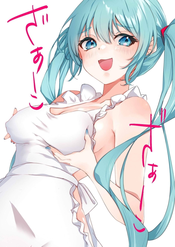 「全部食べちゃいました♡」裸えぷろんでお迎え&誘惑カノジョ♪ 30 「全部食べちゃいました♡」裸えぷろんでお迎え&誘惑カノジョ♪ 29 img 6924ee3dbe25b