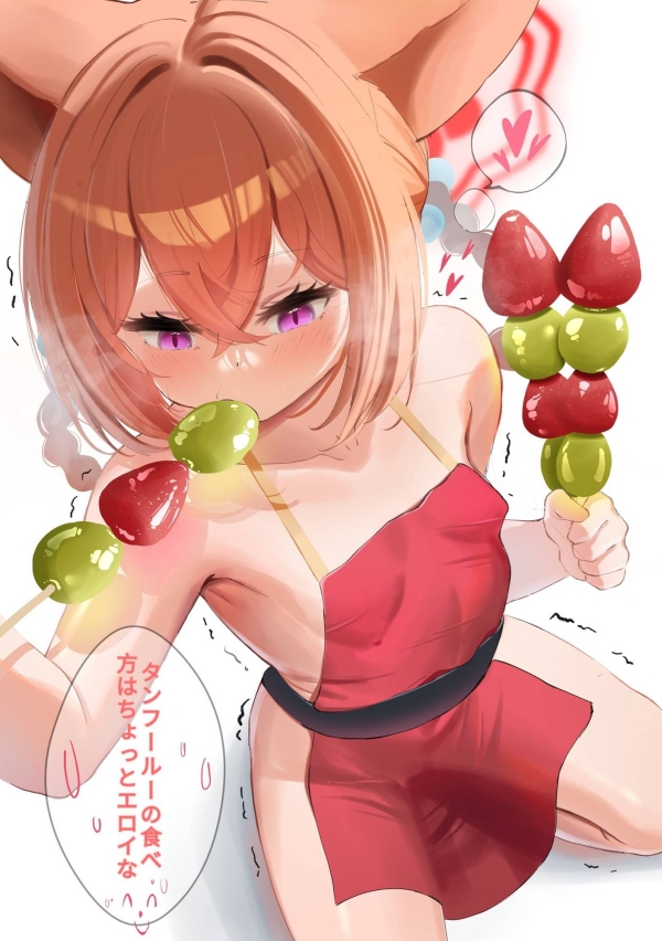 「全部食べちゃいました♡」裸えぷろんでお迎え&誘惑カノジョ♪ 86 「全部食べちゃいました♡」裸えぷろんでお迎え&誘惑カノジョ♪ 85 img 6924ee44a1efc