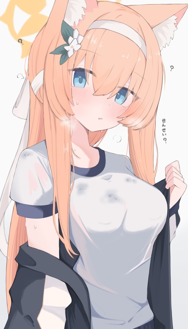 【二次】猫耳、狐耳などが生えたケモミミっ娘たちのエロ画像 Part132 | えろかん 64 【二次】猫耳、狐耳などが生えたケモミミっ娘たちのエロ画像 Part132 | えろかん 63 img 69273c3a51e59