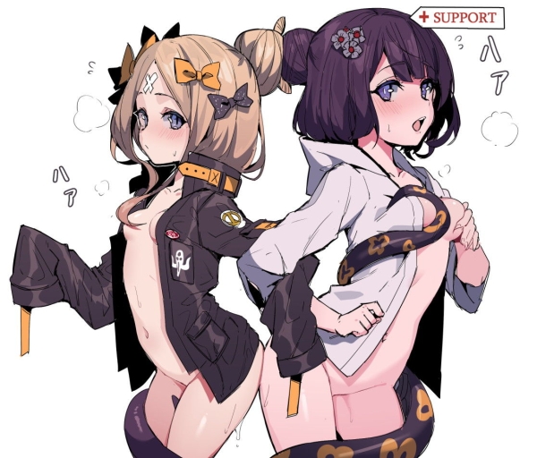 おしりあいですか 16 おしりあいですか 15 img 6927e4f89ef12