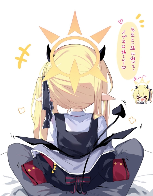 めっちゃ幸せ?! 女の子を膝の上(間)に座らせてイチャイチャ&ラブラブ…してる画像♪ 10 めっちゃ幸せ?! 女の子を膝の上(間)に座らせてイチャイチャ&ラブラブ…してる画像♪ 9 img 692a87f8c6539