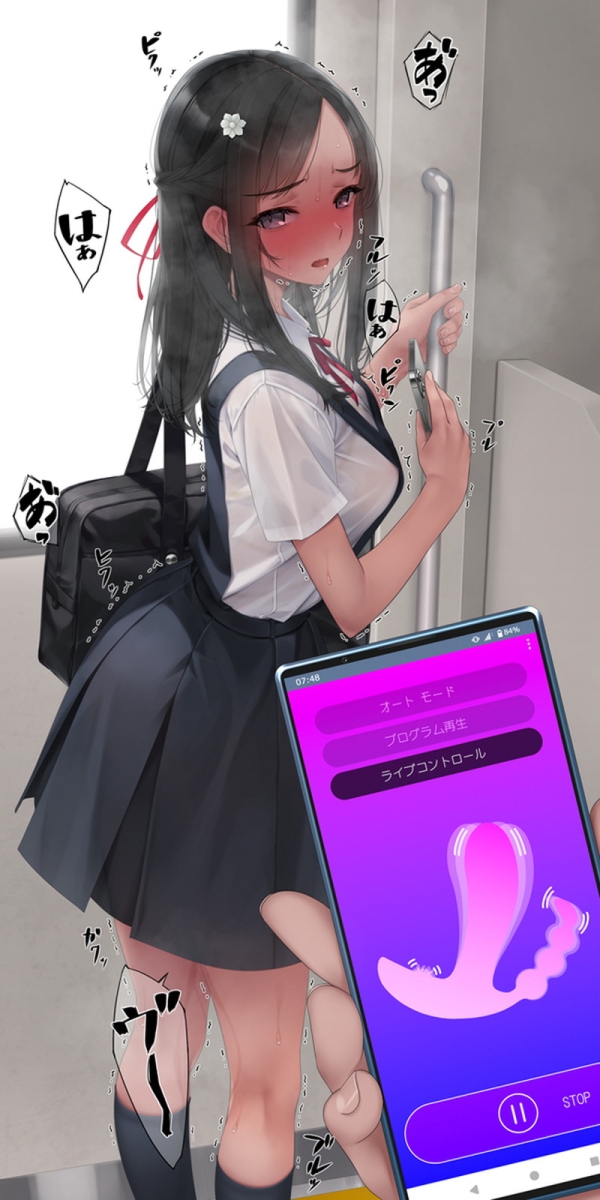 スケベな制服JK、JCたちのエロ画像まとめ Part120 | えろかん 18 スケベな制服JK、JCたちのエロ画像まとめ Part120 | えろかん 17 img 692b69066081c