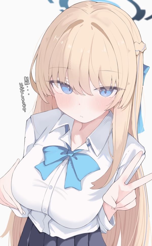 スケベな制服JK、JCたちのエロ画像まとめ Part120 | えろかん 36 スケベな制服JK、JCたちのエロ画像まとめ Part120 | えろかん 35 img 692b690755a9d