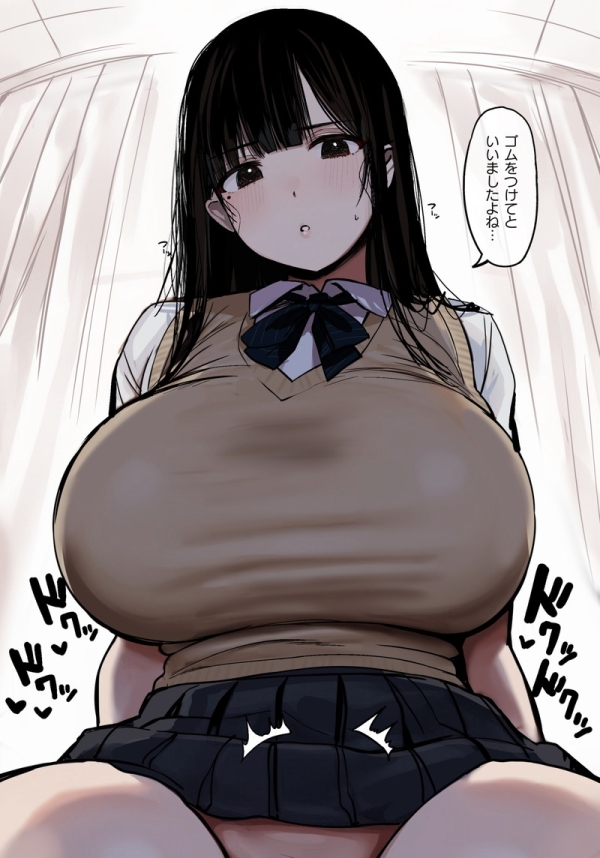 スケベな制服JK、JCたちのエロ画像まとめ Part120 | えろかん 72 スケベな制服JK、JCたちのエロ画像まとめ Part120 | えろかん 71 img 692b690941c52