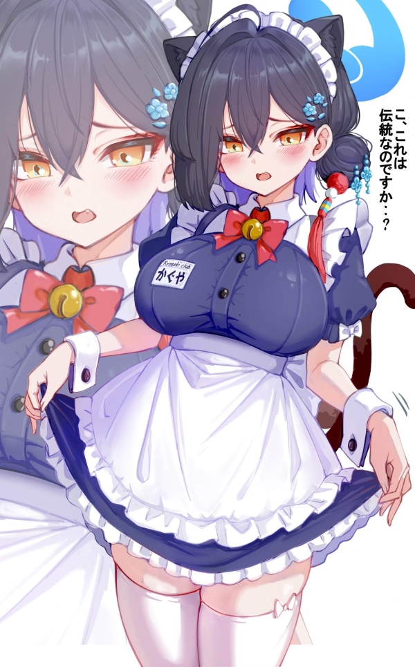 【ブルーアーカイブ】漆原カグヤ の萌え&エロ画像☆ 30 【ブルーアーカイブ】漆原カグヤ の萌え&エロ画像☆ 29 img 6930225ec521e